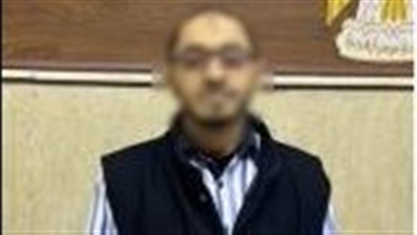 المعلم المتهم