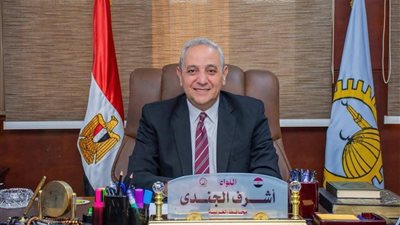 محافظ الغربية 