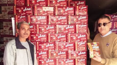 جانب من حملات مديرية التموين ببني سويف    