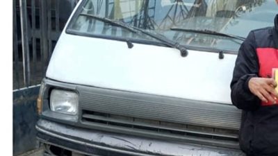 ضبط السائق المخالف 