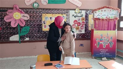 أمل الهواري وكيل وزارة التربية والتعليم ببنى سويف 