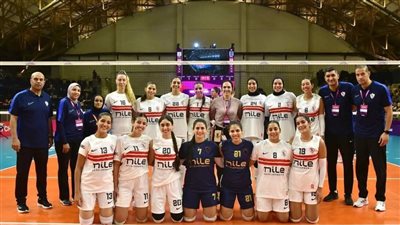 مدرب طائرة سيدات الزمالك بعد الخروج من بطولة العالم للأندية: ما نحققه إعجاز