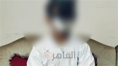 بعد استشعار المحكمة حرجًا.. إحاله قضية مدرب الكاراتيه المتهم بالتحرش بصغير لدائرة أخرى في الفيوم