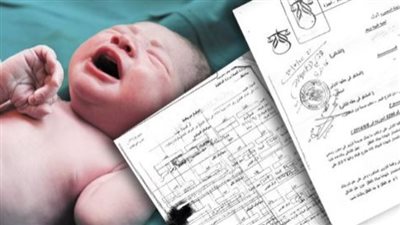  عقب هروب الأم.. إثبات نسب واستخراج أوراق ثبوتية لصغيرين في قنا