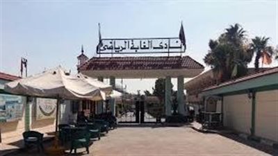 نادي الغابة الرياضي     