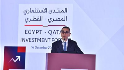 وزير الاستثمار: نستهدف جذب المزيد من الاستثمارات القطرية