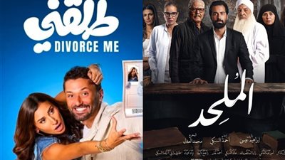 أبرزها الملحد وطلقني.. 4 أفلام جديدة في السينما المصرية قبل انتهاء عام 2025