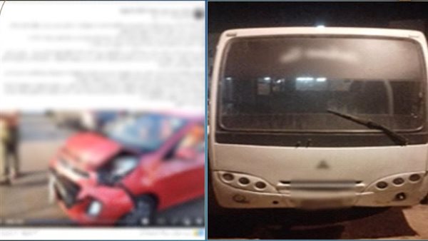 الميني باص - جانب