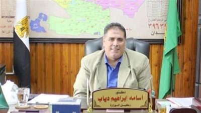 ضبط مبيدات ومخصبات زراعية مجهولة المصدر في حملة بالفيوم