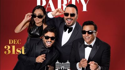 برعاية القاهرة 24.. المنتج وليد منصور يطرح بوستر حفل محمد فؤاد وكارمن سليمان ورامي عياش ومصطفى حجاج في رأس السنة