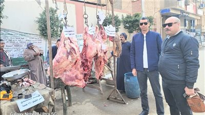 محافظ أسيوط يعلن فتح منفذ جديد لبيع اللحوم البلدية بمركز منفلوط بـ290 جنيهًا للكيلو