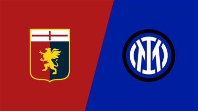 مشاهدة مباراة إنتر ميلان وجنوى بث مباشر اليوم والقنوات الناقلة في الدوري الإيطالي 