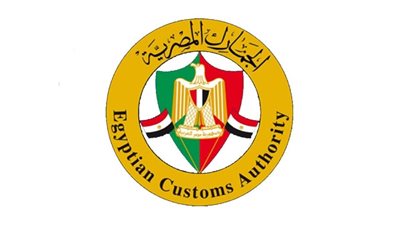 مصلحة الجمارك: بيع سيارات وبضائع بالإسكندرية والدخيلة والسلوم بحصيلة تخطت 48 مليون جنيه