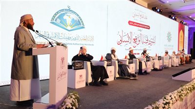 وزير الأوقاف اليمني: اليمن في حاجة ملحة إلى فتوى منضبطة رشيدة