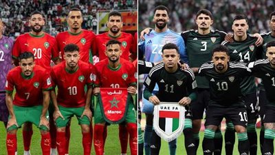 مشاهدة مجانًا.. القنوات الناقلة لـ بث مباشر مباراة المغرب والإمارات اليوم في كأس العرب 2025