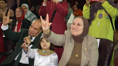 جانب من الاحتفالية 