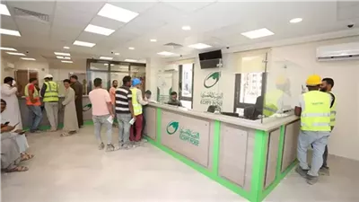 منحة العمالة غير المنتظمة