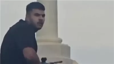 هجوم أستراليا    