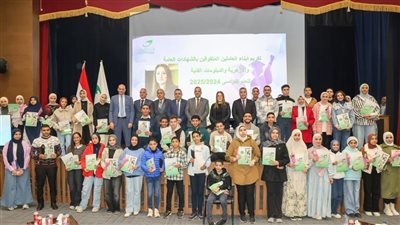 البريد المصري يكرم أبناء العاملين المتفوقين     