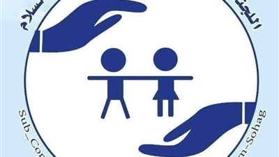 إنقاذ صغيرتين من الختان في دار السلام بسوهاج