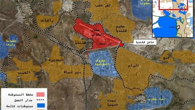 مطار قلنديا.. مخطط استيطاني جديد يعزل القدس عن العمق الفلسطيني