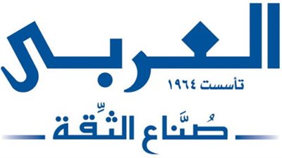 تفاصيل إنهاء العربي تعاقدها مع توشيبا اليابانية