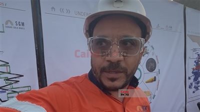 رئيس تعدين السكري: إنتاج 2.67 مليون أوقية ذهب منذ عام 2010