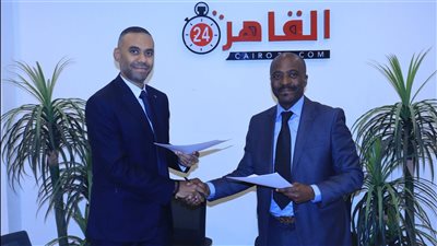 القاهرة 24 يوقع عقود شراكة إعلامية جديدة مع إفريقيا 24 لتعزيز الانتشار داخل القارة السمراء ومنطقة الشرق الأوسط | تفاصيل
