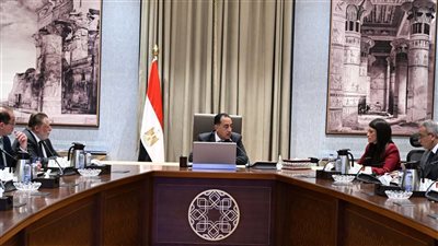 مجلس الوزراء 