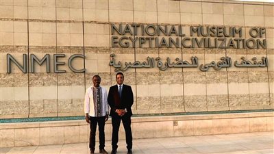 متحف الحضارة