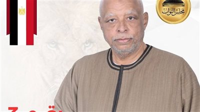 وفاة زوجة أحمد رمضان المرشح بانتخابات النواب عن دائرة إسنا