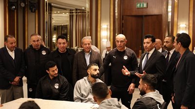 قبل السفر للمغرب.. وزير الرياضة يؤازر منتخب مصر ويحفز اللاعبين ويعقد جلسة مع محمد صلاح وأبو ريدة
