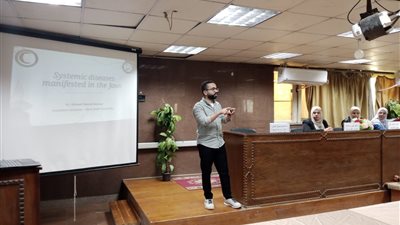 تأمين صحي بني سويف ينظم برنامجا تدريبيا لأطباء الأسنان عن تأثير الأمراض المُزمنة على الوجه والفكين