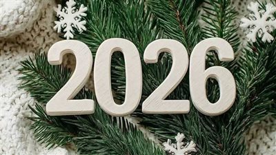 خلفيات كريسماس 2026 للهواتف ومواقع التواصل.. شارك أصدقائك أحدث التصميمات