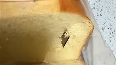 العثور على شفرات حلاقة داخل أرغفة خبز في متاجر أمريكية.. ما القصة؟ 