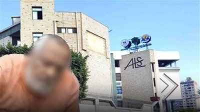 بعد إحالة أوراقه للمفتي.. ترحيل الجنايني المتهم بهتك عرض 5 تلاميذ بمدرسة دولية بالإسكندرية لسجن برج العرب