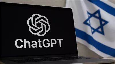 إسرائيل توقع عقدًا بقيمة 6 ملايين دولار لتجميل صورة تل أبيب بعد حرب غزة 