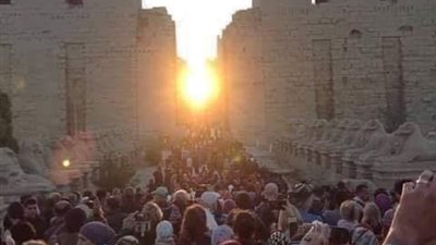 الأقصر تستعد لاستقبال الانقلاب الشتوي.. برنامج احتفالية تعامد الشمس على معابد الكرنك 2025