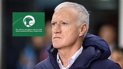 ديشامب يقود خطة السعودية لبناء فريق قوي قبل كأس العالم 2034