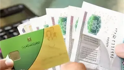 عضو شعبة المواد الغذائية: التحول للدعم النقدي خطوة إيجابية بشروط 