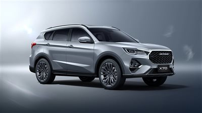 أسعار ومواصفات جيتور X70 موديل 2026 في مصر