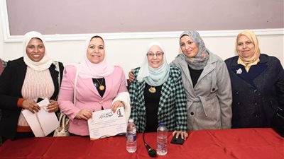 مركز ضمور العضلات    