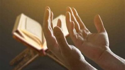 40 دعاء مناسب للسنة الجديدة.. كلمات قصيرة ومعاني عظيمة