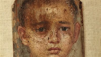 بورتريه صبي الفيوم الأرجواني    