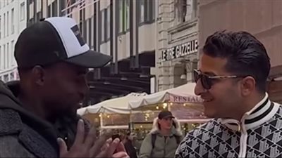 الشاب التشادي 