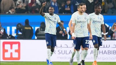 بولونيا يقصي إنتر ميلان من نصف نهائي السوبر الإيطالي.. ويواجه نابولي بالنهائي