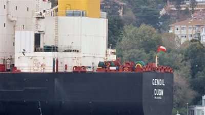 أوكرانيا تعلن استهداف ناقلة نفط روسية قبالة سواحل ليبيا