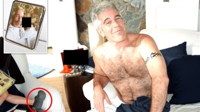 زلزال ملفات إبستين.. ظهور قدم طفل صغير ضمن صور إبستين يفجر غضبا واسعًا 