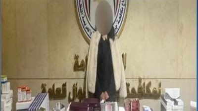 حبس طبيبة التجميل هديل الهادي لمزاولة المهنة دون تراخيص