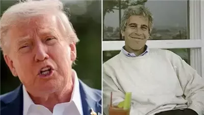 صورة جديدة تثير الجدل حول علاقة ترامب بـ جيفري إبستين.. ما القصة؟